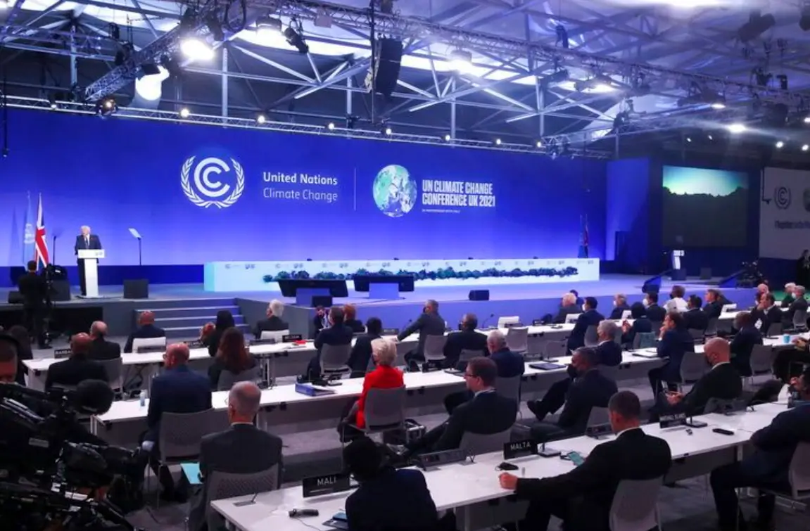 COP Konferensi atau Kompromi?